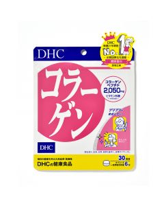 DHC 膠原蛋白 180粒 (30日份) (到期日: 01/01/2023)