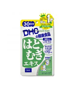 DHC 嫩白薏米精華 30粒 (30日份) (到期日: 01/07/2023)