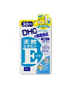 DHC 天然大豆維生素E 30粒 (30日份)