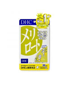 DHC 排水go go纖體素 60粒 (30日份)