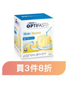 OPTIFAST® 瘦身奶昔 (香蕉味) (12 x 53克)