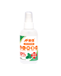 樂信消毒酒精噴霧(薄荷) 80毫升