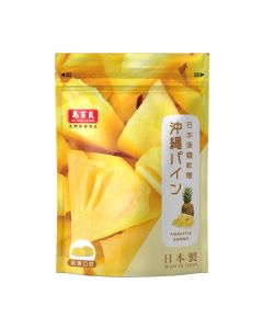 馬百良日本菠蘿軟糖 54克