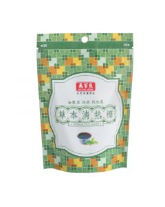 馬百良草本清熱糖 63克 (到期日: 2024/06/14)