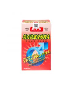 馬百良强身海狗丸 (400粒)