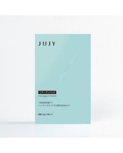 JUJY 膠原蛋白敷貼