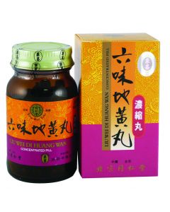 同仁堂六味地黃丸(濃縮丸)240 粒