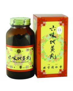 同仁堂六味地黃丸600粒