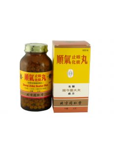 同仁堂順氣止咳化痰丸600 粒