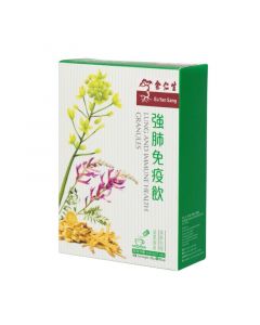 余仁生強肺免疫飲 3克 x 6包 (到期日: 2024/02/15)