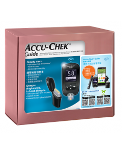 羅氏 Accu-Chek® Guide 智航血糖機禮盒裝 (到期日: 2023/10/27)