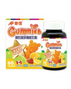 樂的健 多種維生素軟糖 60粒