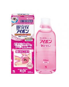 小林製藥眼宜保洗眼水 (維他命) 500毫升 (到期日: 2024/10/01)