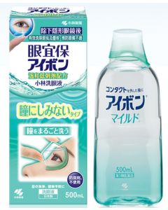 小林製藥眼宜保洗眼水(溫和) 500毫升