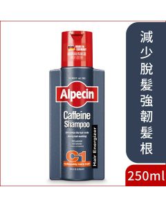 Alpecin C1咖啡因洗髮露 250毫升 (到期日: 2024/03/01)