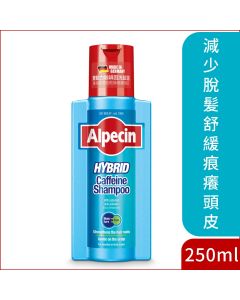 Alpecin 雙動力咖啡因洗髮露 250毫升 (到期日: 2024/05/01)