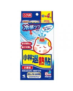 小林製藥 小林退熱貼 小童12+ 4片
