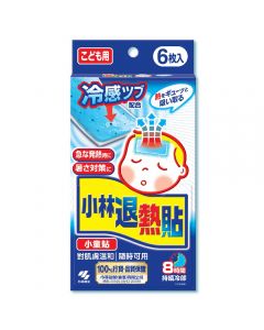 小林製藥 小林退熱貼 小童6片