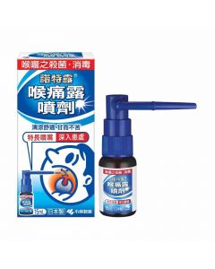 小林製藥 諾特露喉痛露噴劑 15毫升