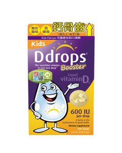 Ddrops兒童維他命D3滴劑600IU 2.8毫升 (到期日: 2024/08/01)