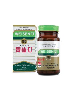 胃仙U 100粒