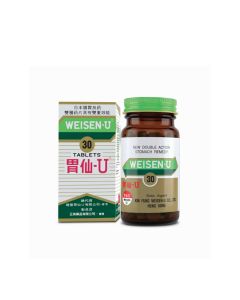 胃仙U 30粒