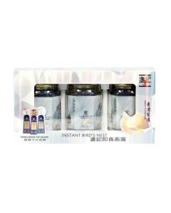 盞記即食燕窩- 無糖配方 (濃縮) (3 X 75克禮盒套裝)