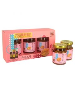 盞記即食花膠 (3 x 75克禮盒套裝)