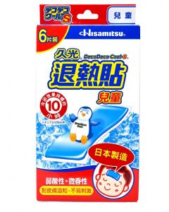 久光退熱貼 – 兒童6片裝
