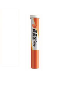 得果定喉片(橙味) 25粒