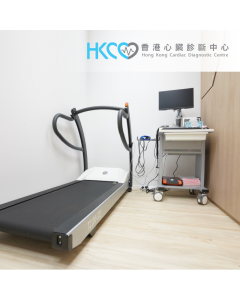 標準心臟健康檢查（運動心電圖）