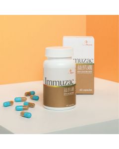 PuraPharm 益抗適60粒裝