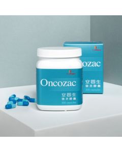 PuraPharm 安固生藥用雲芝 300粒裝