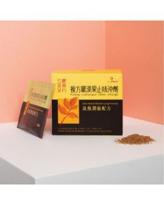 農本方®複方羅漢果止咳沖劑