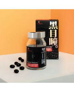 PuraPharm 黑目瞳®