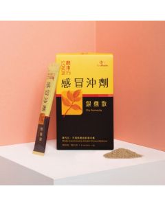 農本方®感冒沖劑 - 銀翹散