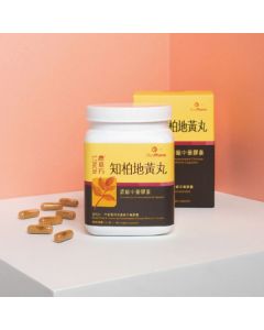 農本方知柏地黃丸膠囊240粒