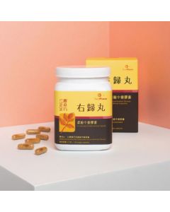 農本方右歸丸膠囊240粒