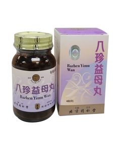 同仁堂八珍益母丸 480 粒