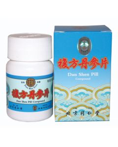 同仁堂複方丹參片 100 片