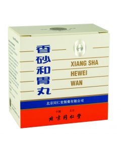 同仁堂香砂和胃丸 6克 x 6 袋
