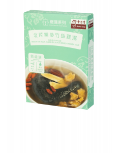余仁生 北芪黨參竹絲雞湯 400克 (到期日: 2024/07/01)