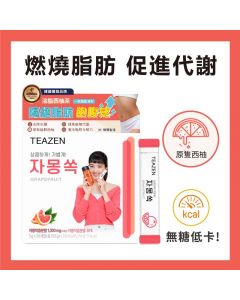 TEAZEN 溶脂西柚茶 30條裝