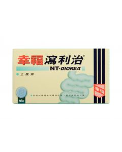 幸福瀉利治 16'S