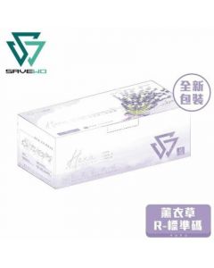 Savewo 3DMASK Hana 花色系列 薰衣草 30片