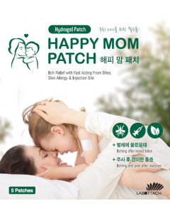 HAPPY MOM止痕貼 (到期日: 2024/02/01)