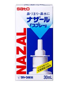 佐藤製藥鼻靈 定量噴劑 30毫升