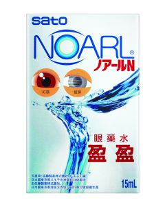 佐藤製藥盈盈 眼藥水 15毫升 (到期日: 2024/03/01)