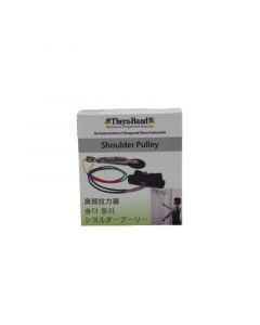 Thera-Band 肩部拉力器 (REF: HYGE-176)