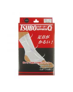Tsubo 日本遠紅外線 + 微電流護具 (足部) - 護踝 (2盒) (REF: KYOW-1)